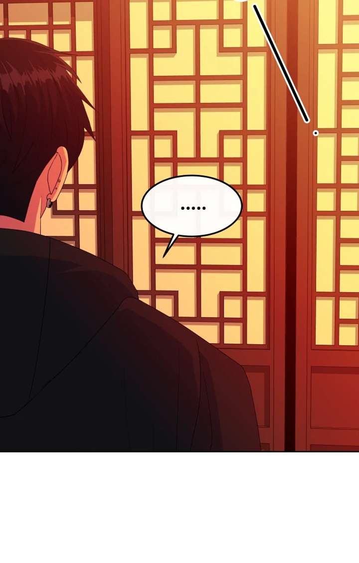 Spirit of the Shrine: The Snake Swallowing Child Chapter 16 610 129