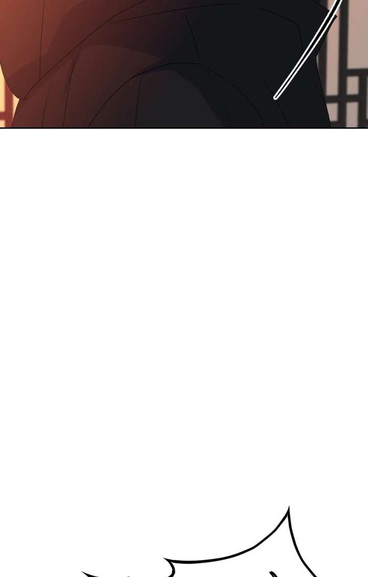 Spirit of the Shrine: The Snake Swallowing Child Chapter 16 617 136