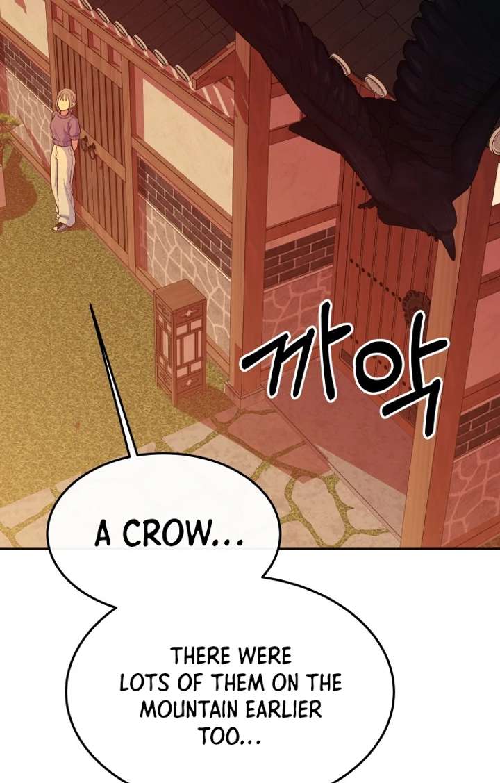 Spirit of the Shrine: The Snake Swallowing Child Chapter 16 620 139