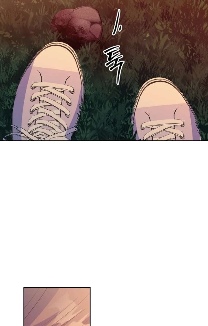 Spirit of the Shrine: The Snake Swallowing Child Chapter 16 635 154