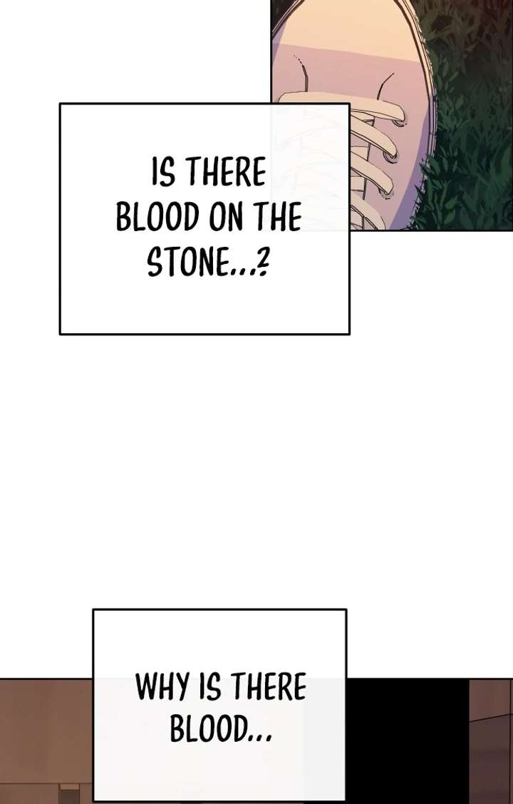 Spirit of the Shrine: The Snake Swallowing Child Chapter 16 637 156