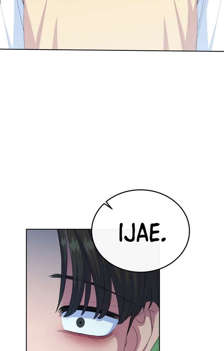 Spirit of the Shrine: The Snake Swallowing Child Chapter 17 374 007