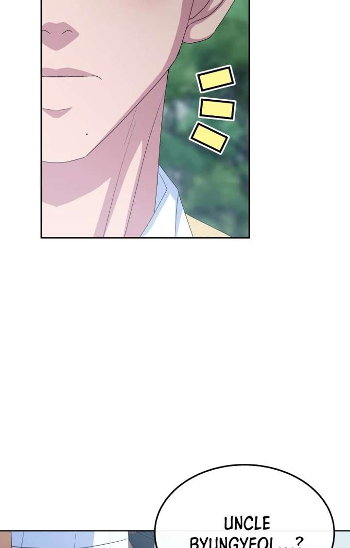 Spirit of the Shrine: The Snake Swallowing Child Chapter 17 375 008