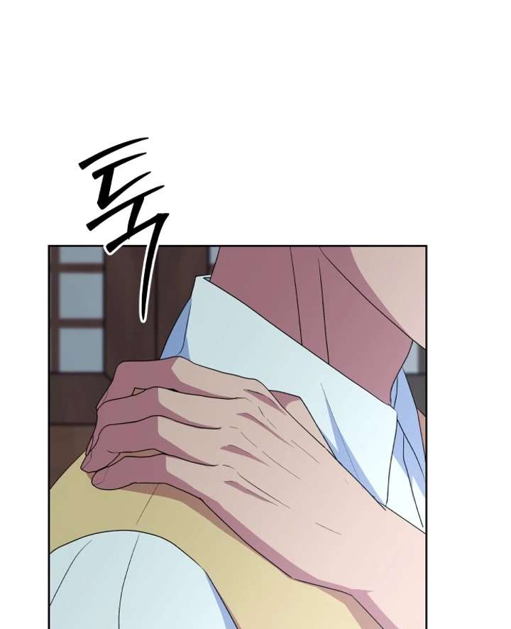 Spirit of the Shrine: The Snake Swallowing Child Chapter 17 385 018