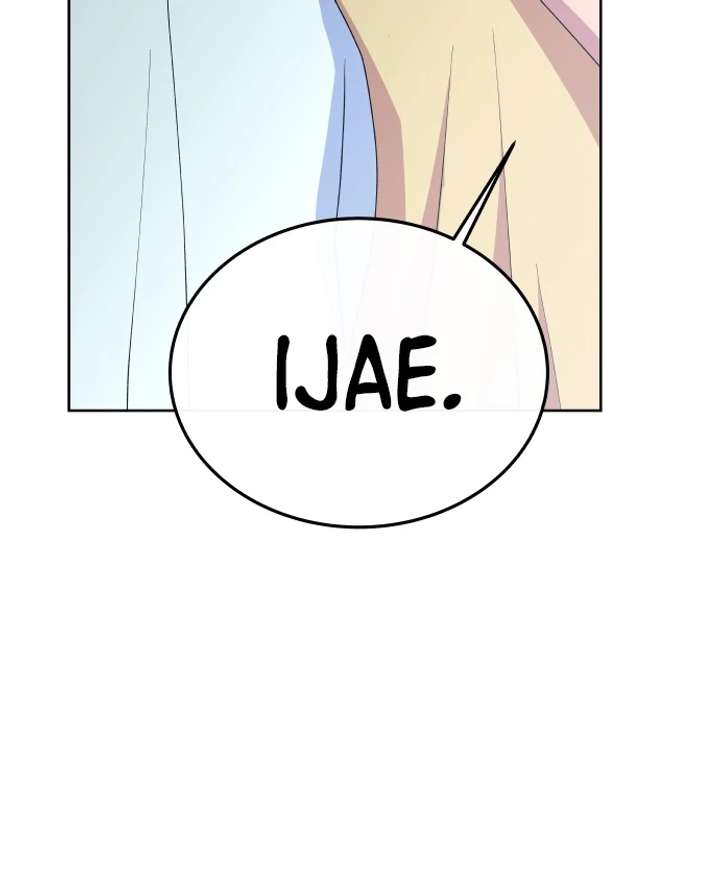 Spirit of the Shrine: The Snake Swallowing Child Chapter 17 386 019