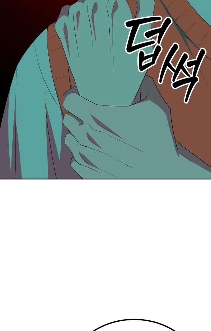 Spirit of the Shrine: The Snake Swallowing Child Chapter 17 391 024