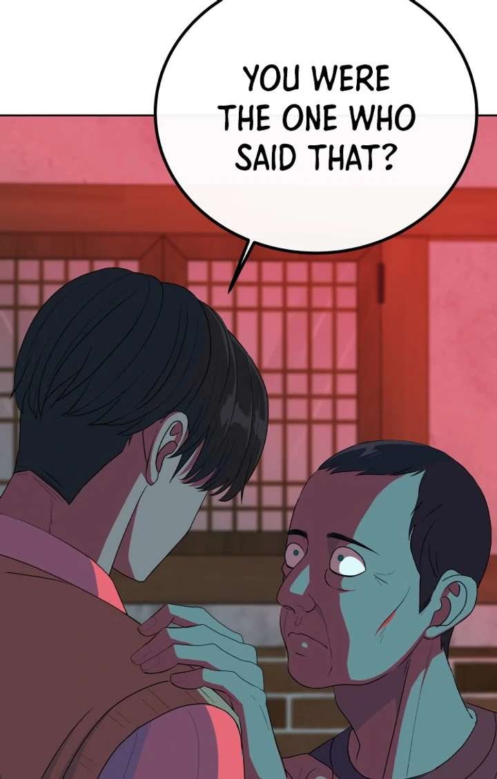 Spirit of the Shrine: The Snake Swallowing Child Chapter 17 392 025