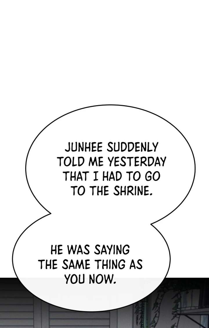 Spirit of the Shrine: The Snake Swallowing Child Chapter 17 395 028