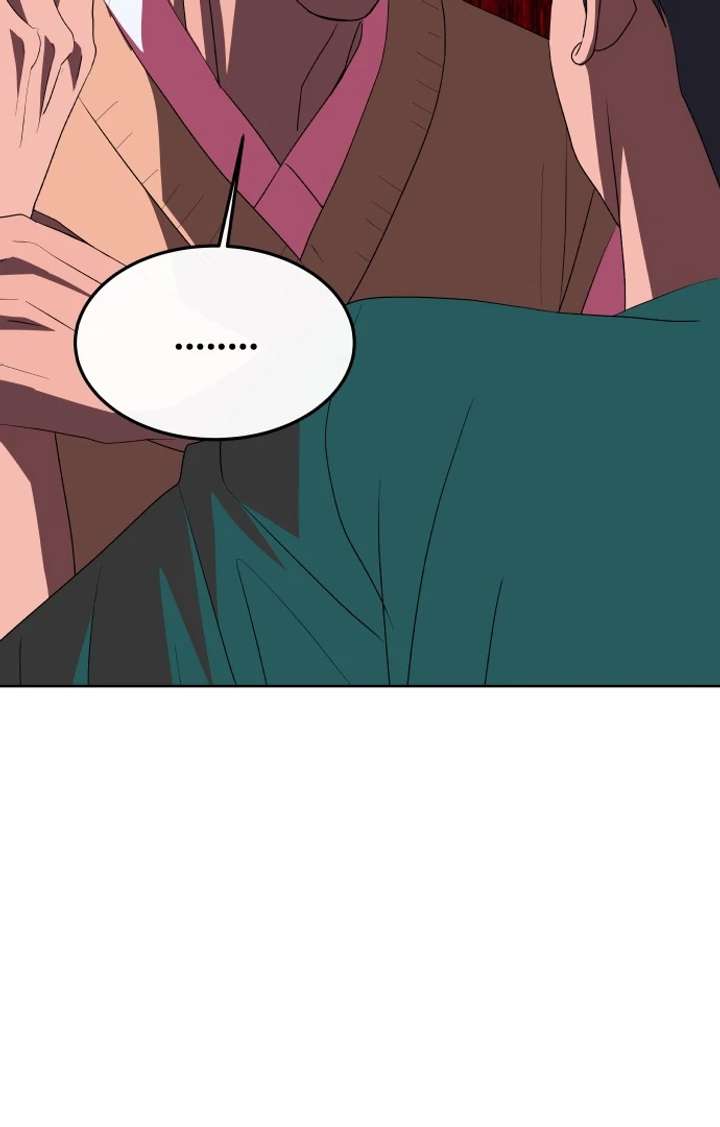 Spirit of the Shrine: The Snake Swallowing Child Chapter 17 400 033