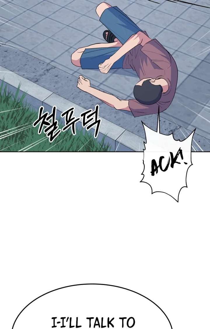 Spirit of the Shrine: The Snake Swallowing Child Chapter 17 402 035