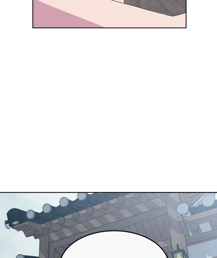 Spirit of the Shrine: The Snake Swallowing Child Chapter 17 404 037