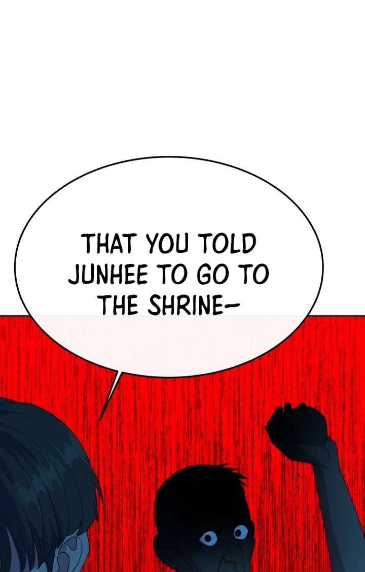Spirit of the Shrine: The Snake Swallowing Child Chapter 17 408 041