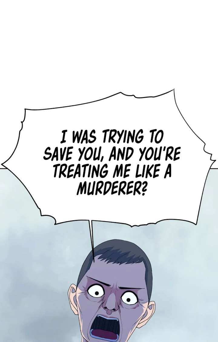 Spirit of the Shrine: The Snake Swallowing Child Chapter 17 413 046