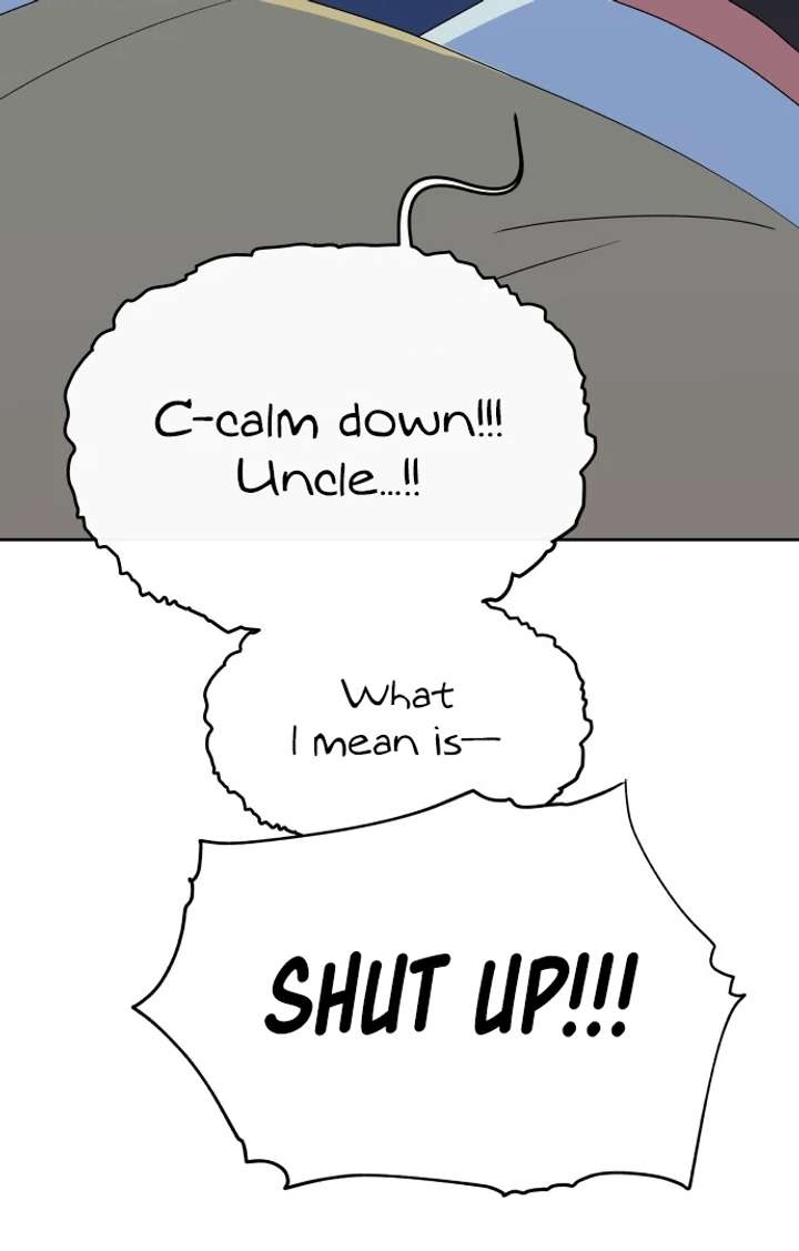 Spirit of the Shrine: The Snake Swallowing Child Chapter 17 415 048