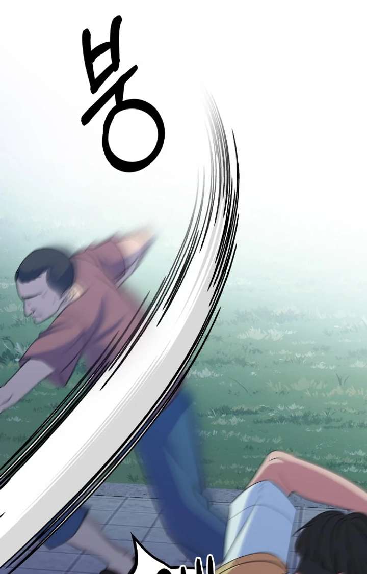 Spirit of the Shrine: The Snake Swallowing Child Chapter 17 416 049