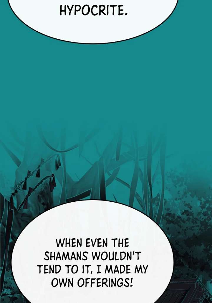 Spirit of the Shrine: The Snake Swallowing Child Chapter 17 422 055