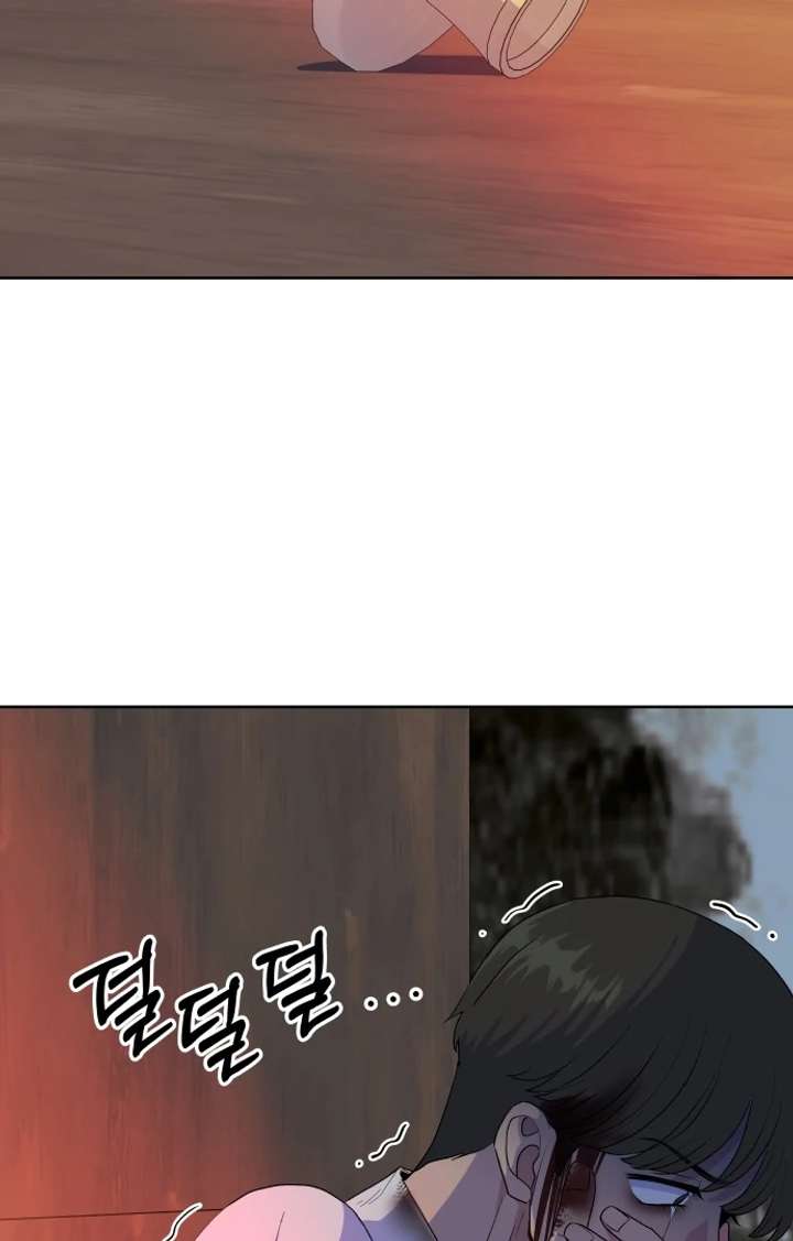 Spirit of the Shrine: The Snake Swallowing Child Chapter 17 435 068