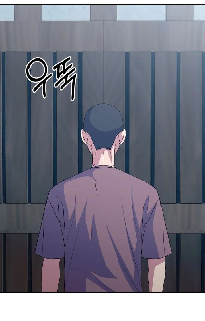 Spirit of the Shrine: The Snake Swallowing Child Chapter 17 438 071