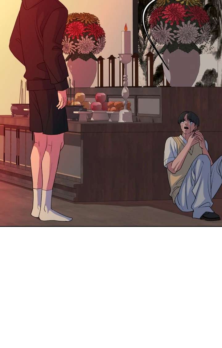 Spirit of the Shrine: The Snake Swallowing Child Chapter 17 450 083