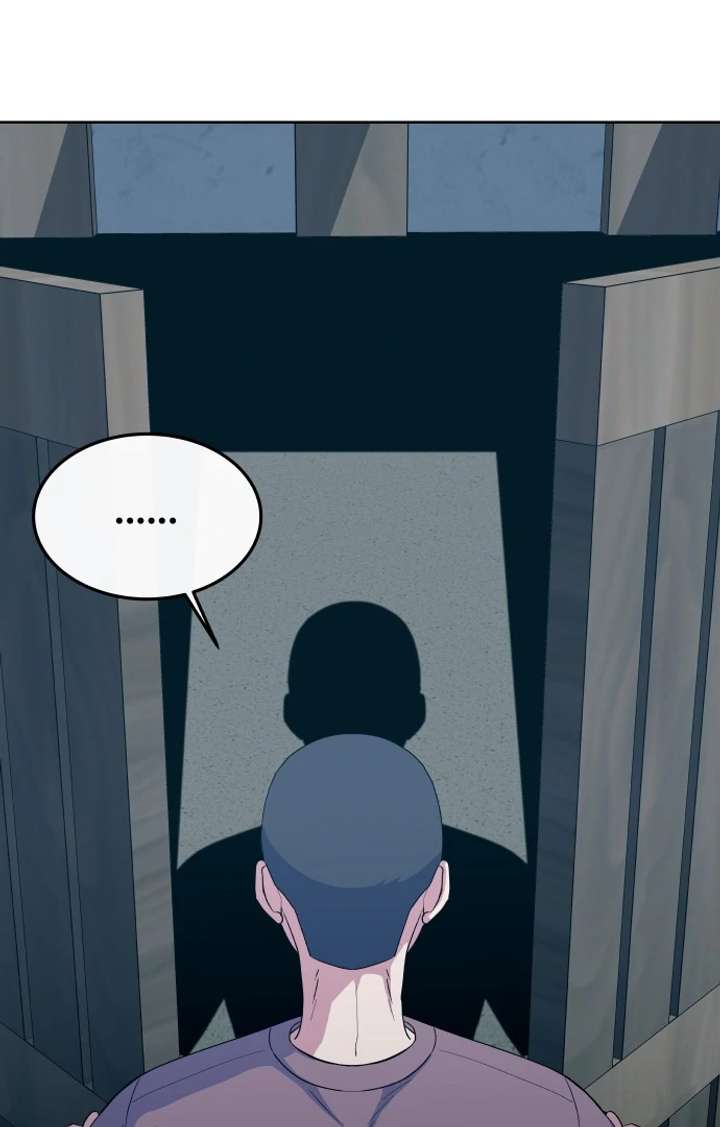 Spirit of the Shrine: The Snake Swallowing Child Chapter 17 451 084