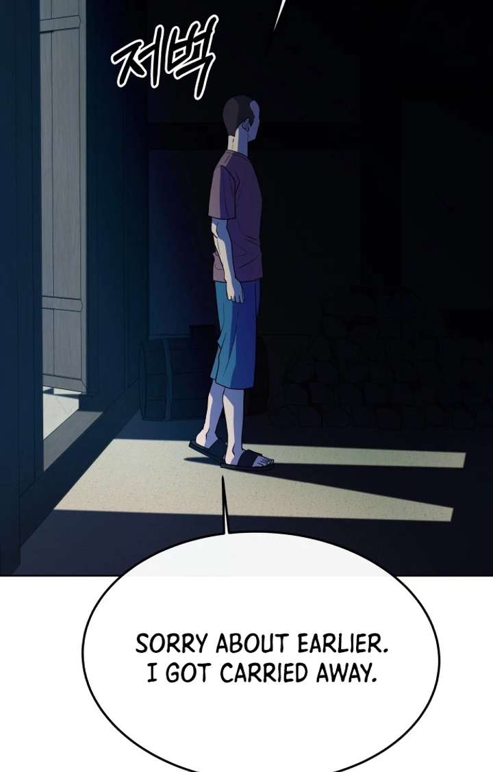 Spirit of the Shrine: The Snake Swallowing Child Chapter 17 453 086