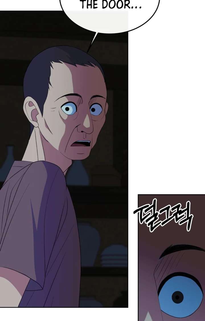 Spirit of the Shrine: The Snake Swallowing Child Chapter 17 456 089