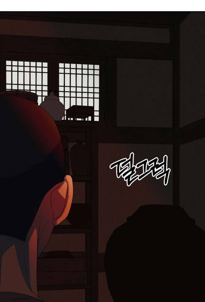 Spirit of the Shrine: The Snake Swallowing Child Chapter 17 458 091