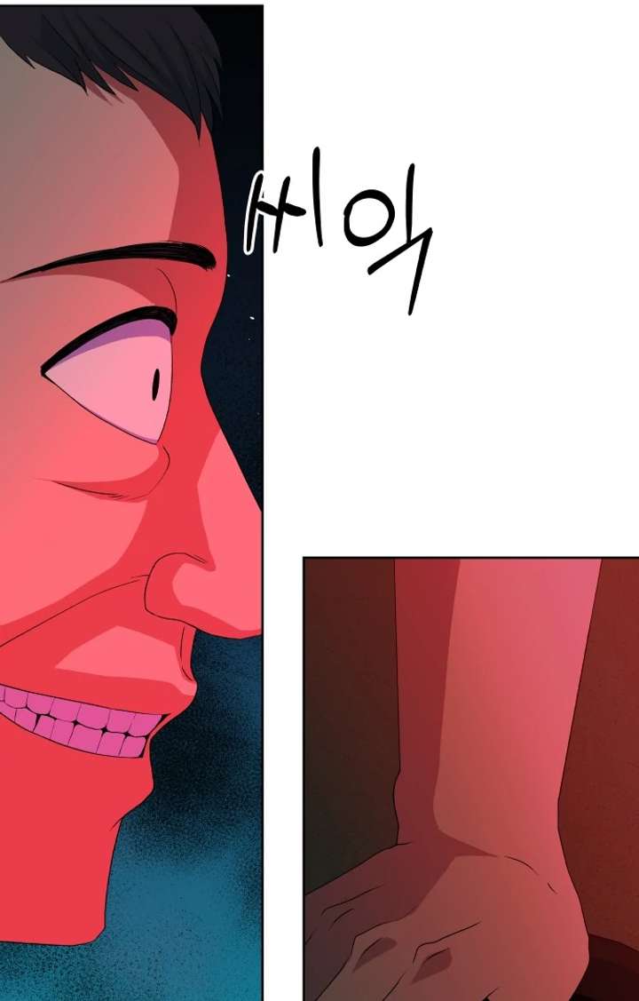 Spirit of the Shrine: The Snake Swallowing Child Chapter 17 460 093