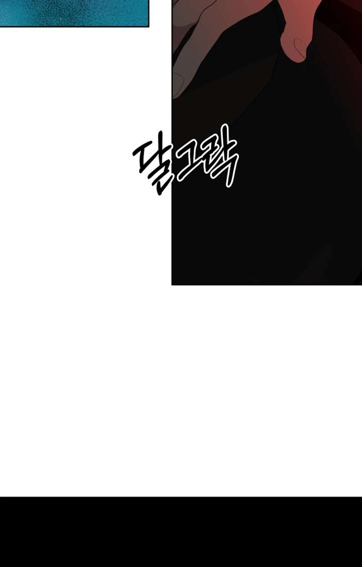 Spirit of the Shrine: The Snake Swallowing Child Chapter 17 461 094