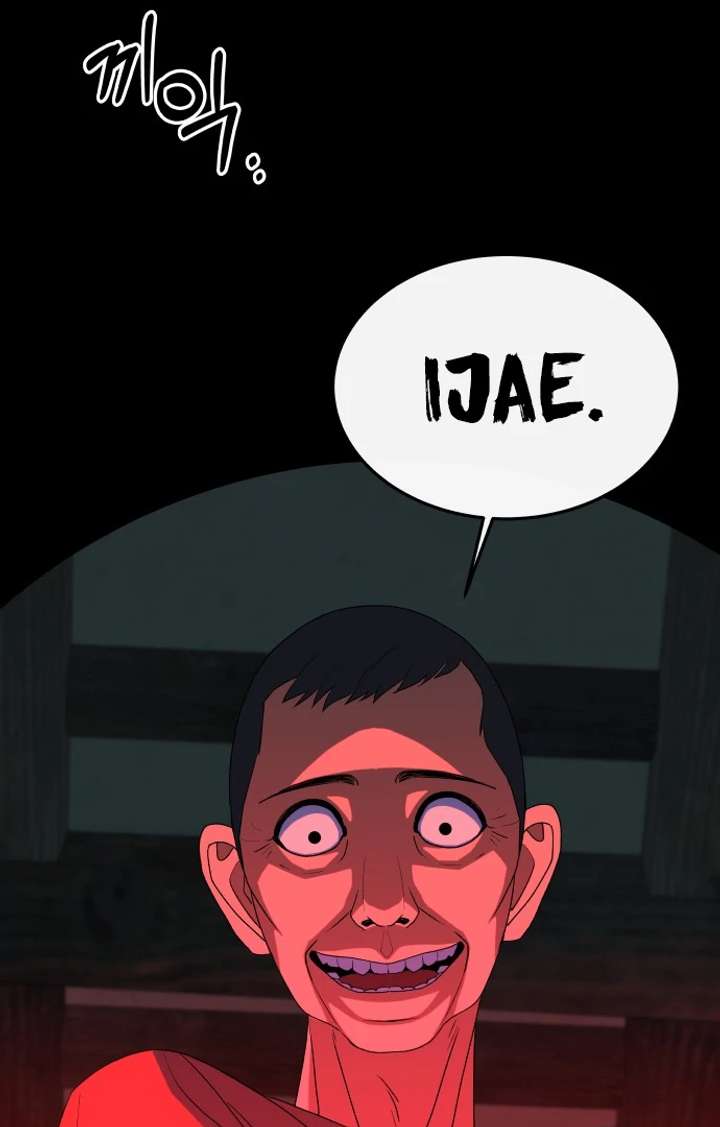 Spirit of the Shrine: The Snake Swallowing Child Chapter 17 462 095