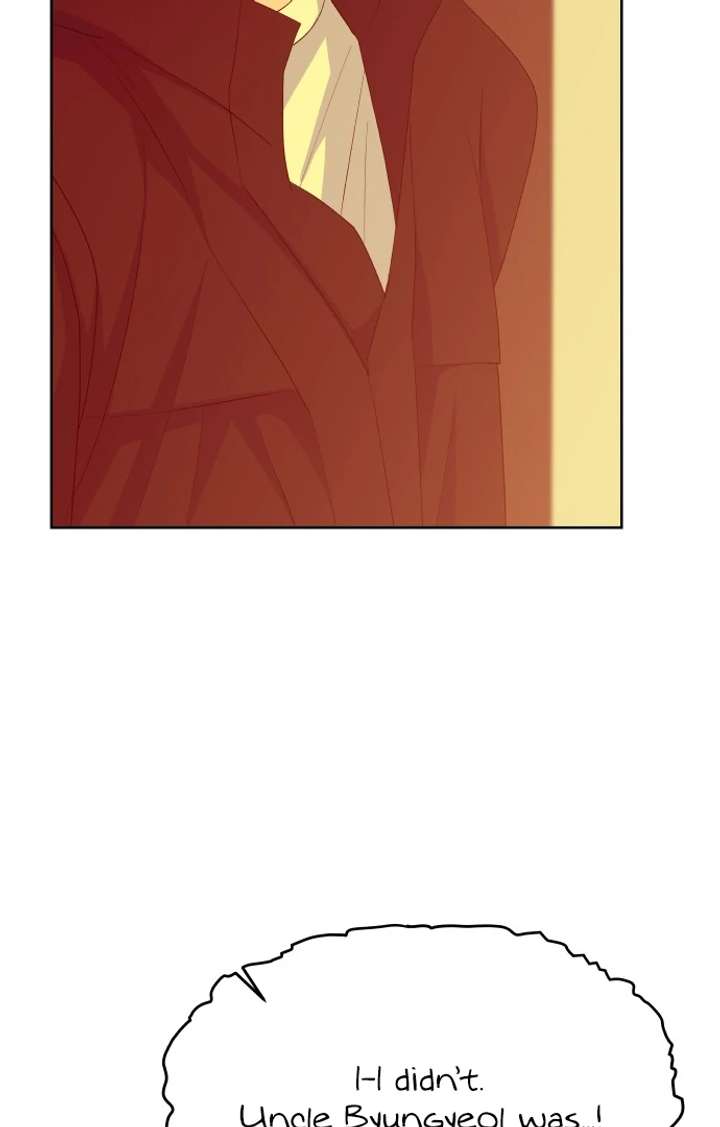 Spirit of the Shrine: The Snake Swallowing Child Chapter 17 474 107