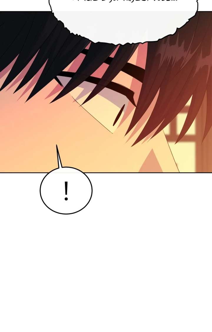 Spirit of the Shrine: The Snake Swallowing Child Chapter 17 475 108