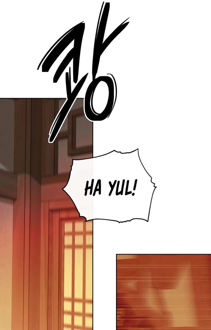 Spirit of the Shrine: The Snake Swallowing Child Chapter 17 479 112