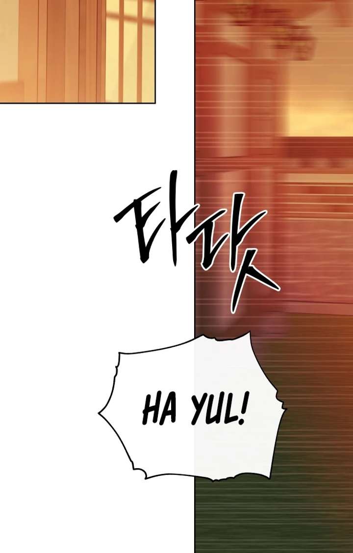 Spirit of the Shrine: The Snake Swallowing Child Chapter 17 480 113