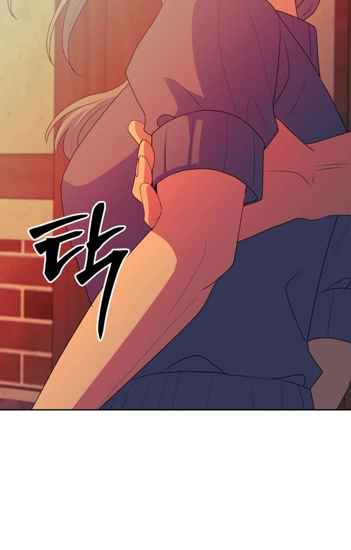 Spirit of the Shrine: The Snake Swallowing Child Chapter 17 483 116