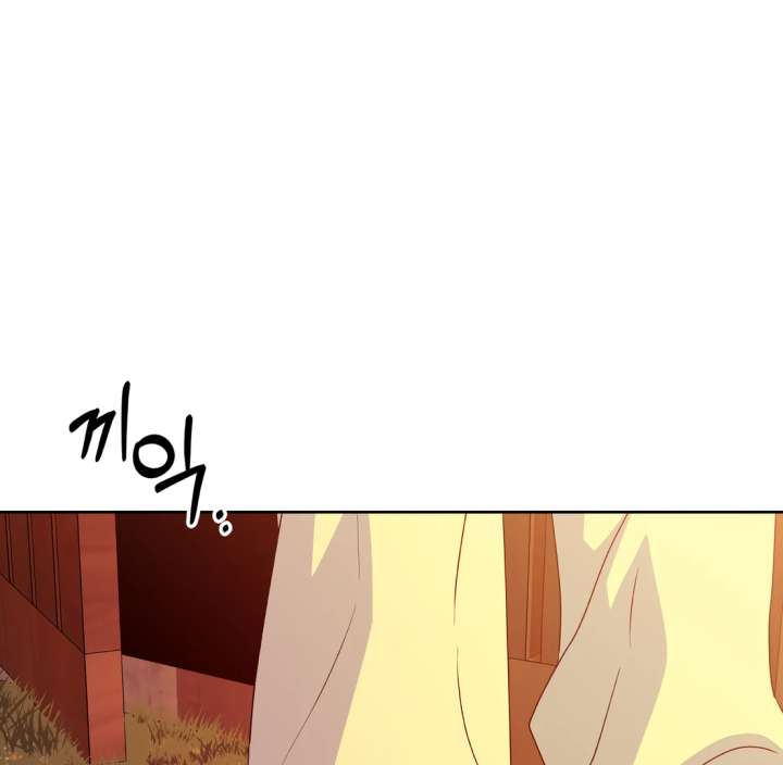 Spirit of the Shrine: The Snake Swallowing Child Chapter 18 612 008