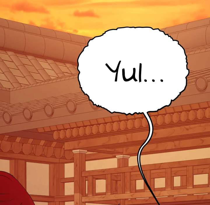 Spirit of the Shrine: The Snake Swallowing Child Chapter 18 615 011