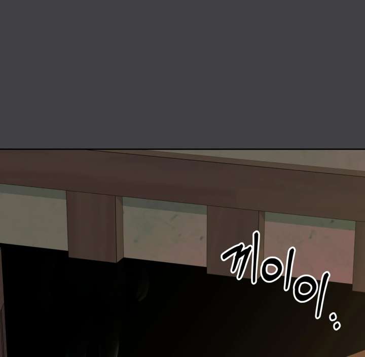 Spirit of the Shrine: The Snake Swallowing Child Chapter 18 637 033