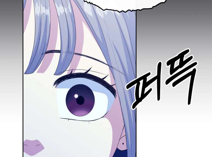 Spirit of the Shrine: The Snake Swallowing Child Chapter 18 641 037