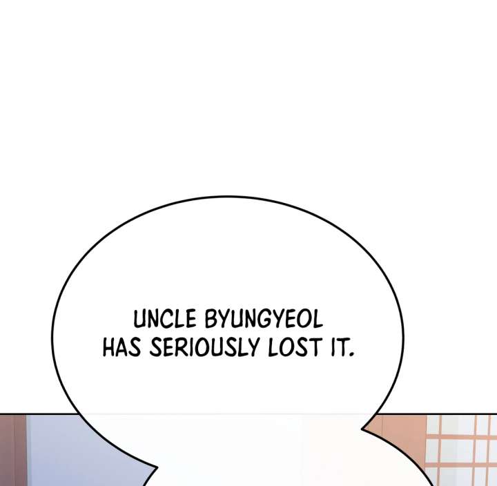 Spirit of the Shrine: The Snake Swallowing Child Chapter 18 643 039