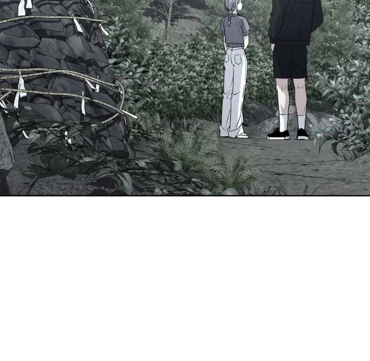 Spirit of the Shrine: The Snake Swallowing Child Chapter 18 651 047