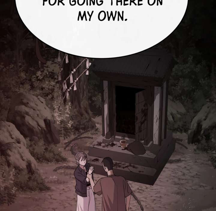 Spirit of the Shrine: The Snake Swallowing Child Chapter 18 655 051