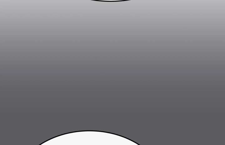 Spirit of the Shrine: The Snake Swallowing Child Chapter 18 660 056