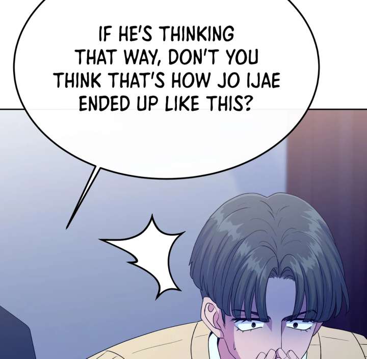 Spirit of the Shrine: The Snake Swallowing Child Chapter 18 673 069