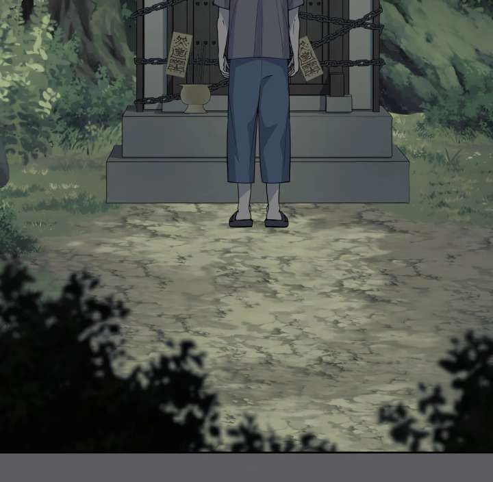 Spirit of the Shrine: The Snake Swallowing Child Chapter 18 677 073