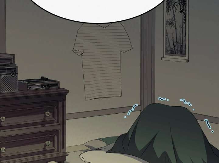 Spirit of the Shrine: The Snake Swallowing Child Chapter 18 679 075