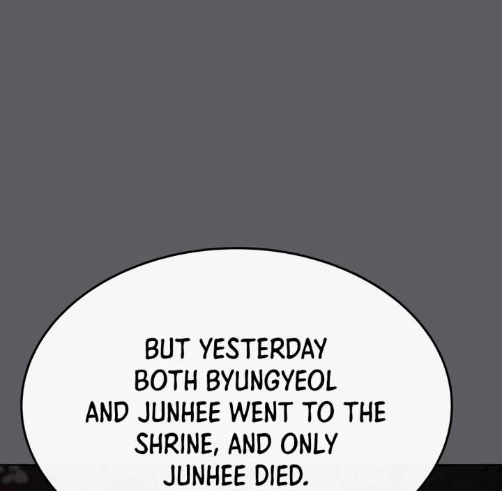 Spirit of the Shrine: The Snake Swallowing Child Chapter 18 688 084