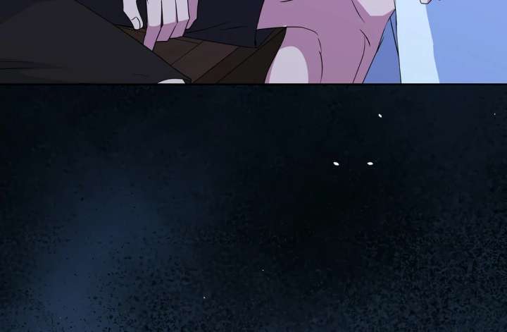 Spirit of the Shrine: The Snake Swallowing Child Chapter 18 699 095