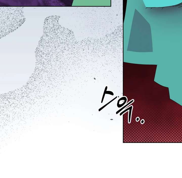 Spirit of the Shrine: The Snake Swallowing Child Chapter 18 702 098