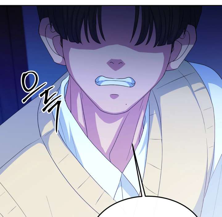 Spirit of the Shrine: The Snake Swallowing Child Chapter 18 706 102